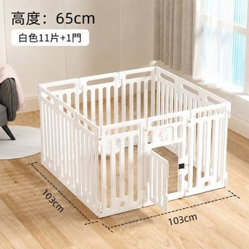 SweetPet甜寵 狗狗圍欄 室內狗籠 中小型犬寵物柵欄