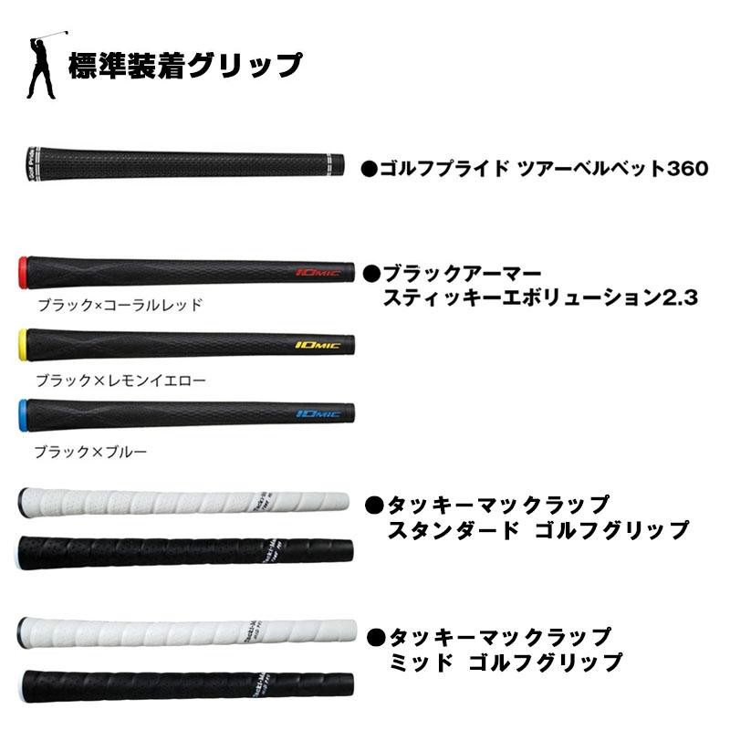 Callawaygolf キャロウェイ スリーブ装着 スリーブ付シャフト USTマミヤ ATTAS11 アッタス ジャック ドライバー用 |  LINEショッピング