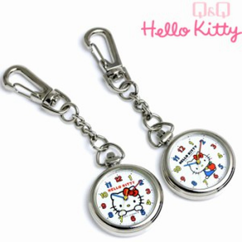 シチズン ハローキティ 腕時計 Q Q 懐中時計 レディース キッズ 子供 ポケットウォッチ キーホルダー Hk27 激安 Sale 通販 Lineポイント最大1 0 Get Lineショッピング