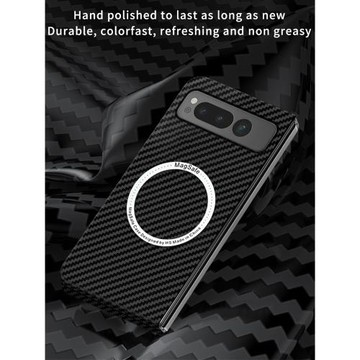 谷歌Google Pixel Fold碳纖維全包防摔手機殼Magsafe磁吸無線充電