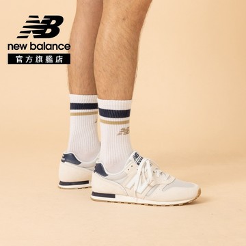 【New Balance】 NB 復古鞋_中性_杏藍色_M3735I3-D楦 373 (版型正常)