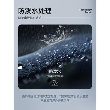 七匹狼短裝翻領秋季寬松戶外夾克