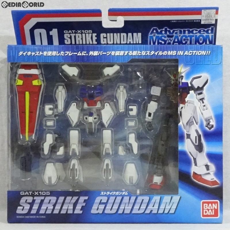 中古即納』{FIG}Advanced MS IN ACTION GAT-X105 ストライクガンダム 