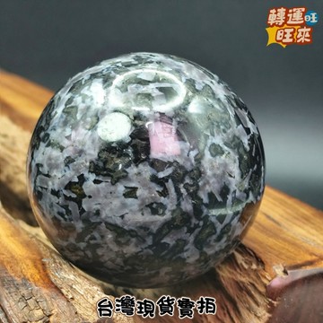 【台灣現貨】天然 藍澳寶 藍蛋白石 球 藍歐泊 Opal 開運 招財 淨化 消磁 擺件 好運 招人緣 桃花 礦石 靈招
