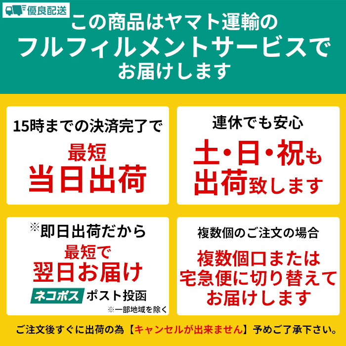  鮭とば おつまみ 北海道 珍味 天然秋鮭 柔らかい プチ ギフト さけとば 魚 乾物 皮なし やわらか 乾き物 お取り寄せ 酒のつまみ 170g