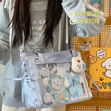 新品特惠🎉演唱會可藏燈牌透明吧唧手提痛包2026新款學生上課通勤單肩斜挎包單肩側包 斜跨包 托特包