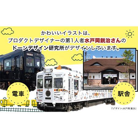 ふるさと納税 沿線みかん 約5kg 和歌山電鐵株式会社《10月下旬-2024年1月上旬頃より発送予定》和歌山県 紀の川市 フルーツ 果物 みかん 柑橘 和歌山県紀の川市