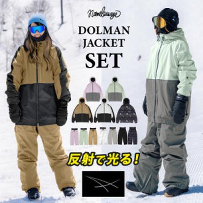 スキー、スノボウェア(男性用) （SALE】 DC SHOES/ディーシー メンズ 