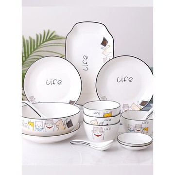 碗碟套裝家用輕奢現代日式喬遷新居禮物餐具盤子碗筷組合碗具禮盒