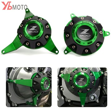 摩配改裝摩配改裝川崎Z900 2017-22年改裝發動機防摔保護邊蓋引擎防摔蓋保險護蓋槓