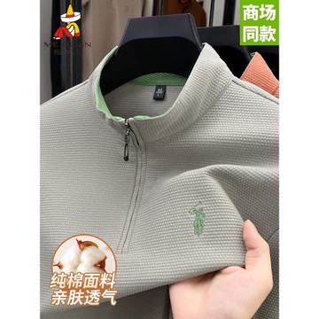 稻草人秋季新款純棉立領長袖T恤時尚休閑寬松半拉鏈純色衛衣打底