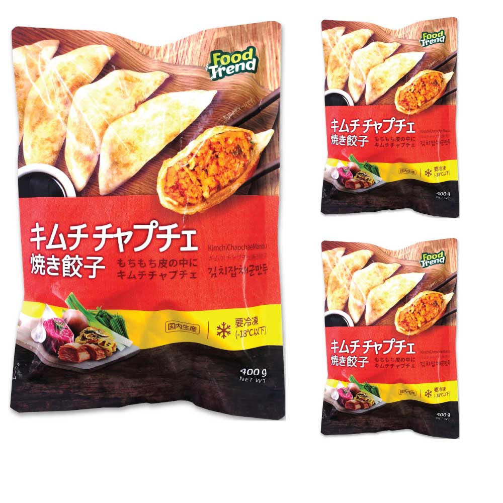 （クール便）FoodTrend キムチチャプチェ 焼き餃子 3袋セット　400g