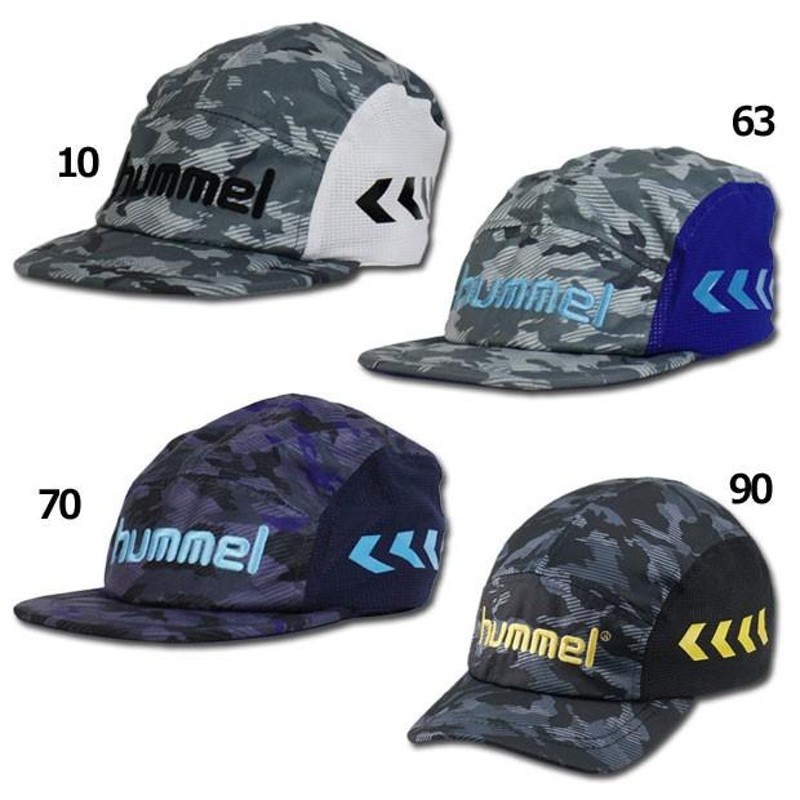 ジュニア フットボールキャップ 【hummel|ヒュンメル】サッカー