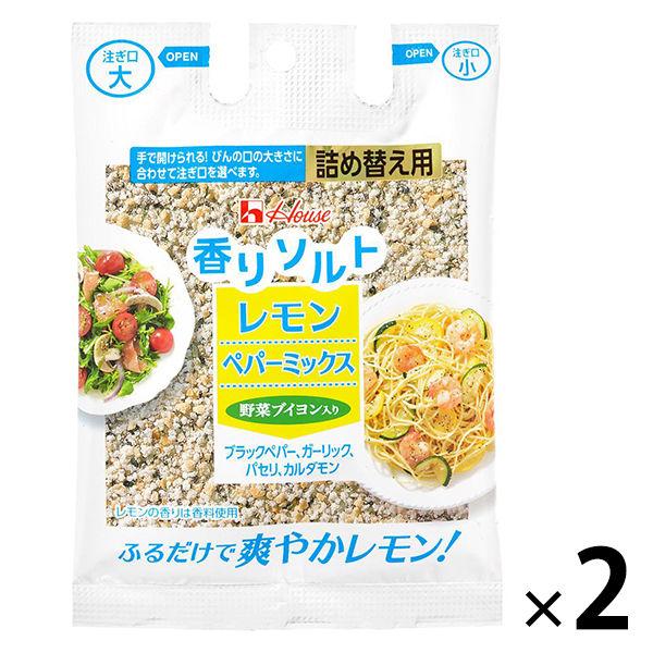 香りソルト　レモンペパーミックス袋入り　1セット（2個入）　ハウス食品　LINEショッピング