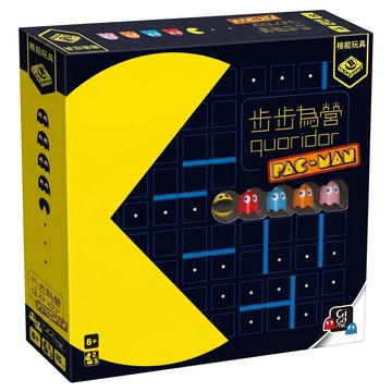 BROADWAY 栢龍 步步為營 小精靈 QUORIDOR PAC MAN 繁體中文版  黑色 + 黃色  1盒