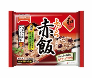 テーブルマーク 和のごはん ふっくら赤飯 2食入×12袋入｜ 送料無料