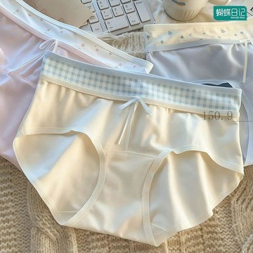 🌟臺灣出貨🌟【蝴蝶日記】純棉內褲女抗菌襠透氣舒適少女甜美學生中腰包臀三角褲薄 女生內褲 女內褲 女性內褲 無痕內褲女