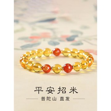 (免運)普陀山天然黃水晶手鏈女本命佛招財瑪瑙轉運珠手串新中式禮物男