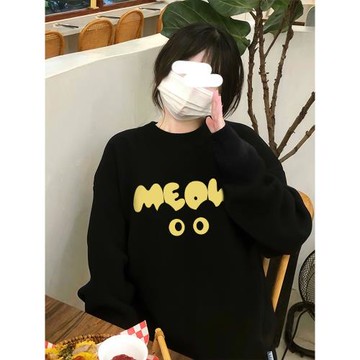 黑色圓領衛衣女春秋季2026新款爆款休閑長袖加絨加厚秋冬外套上衣