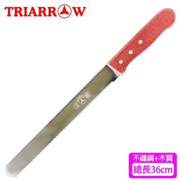 三箭牌 不鏽鋼麵包鋸刀 CS-250