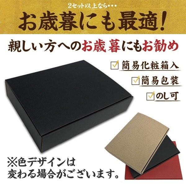 送料無料 ポイント消化 讃岐のきつねうどん 4食 得トクセール 食品 お試し グルメ うどん 讃岐うどん 通販 長期保存 ご当地グルメ