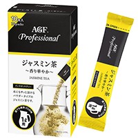  AGFプロフェッショナル ジャスミン茶 1L用 10食入 常温 5セット