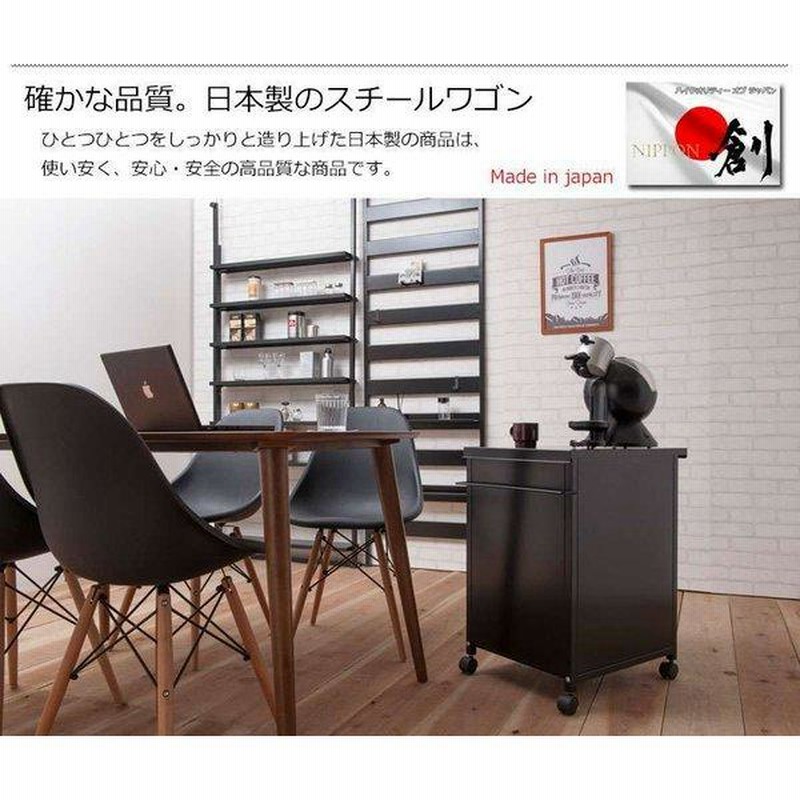 北欧スタイル　キャスターワゴン　サイドテーブル　ワゴンラック　キャスター付き サイドワゴン キャスター付き デスクワゴン スリム 木製