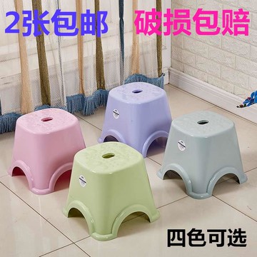 加厚塑料凳家用兒童小凳子方凳創意時尚浴室板凳客廳椅子成人矮