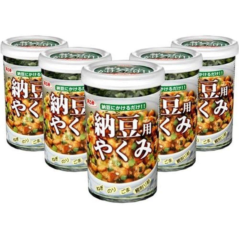 浜乙女 納豆用 やくみ 瓶入り 20g×5個