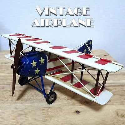 かっこ いい 飛行機の通販 494件の検索結果 Lineショッピング