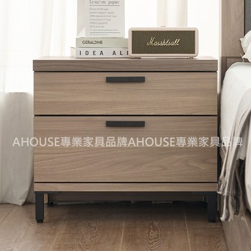 AHouse【台灣製/免運費】赫本1.9尺床頭櫃