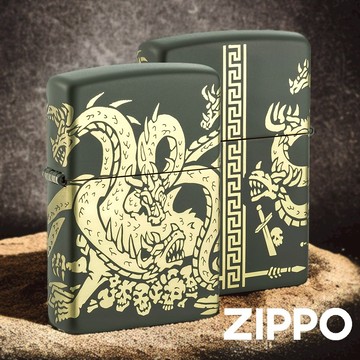 ZIPPO 多頭龍防風打火機 48907 綠色啞光打火機 黃銅色調 多頭龍屹立在其挑戰者的殘骸之上 終身保固