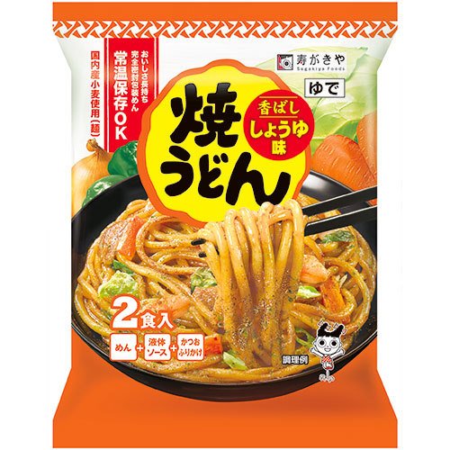 寿がきや 焼うどんしょうゆ味 2食