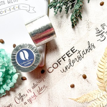 咖啡名言-燙銀 PET膠帶 - 4cm*5M