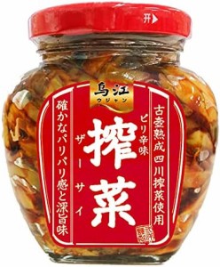 三洋通商 烏江搾菜 ピリ辛味 300g ×3個