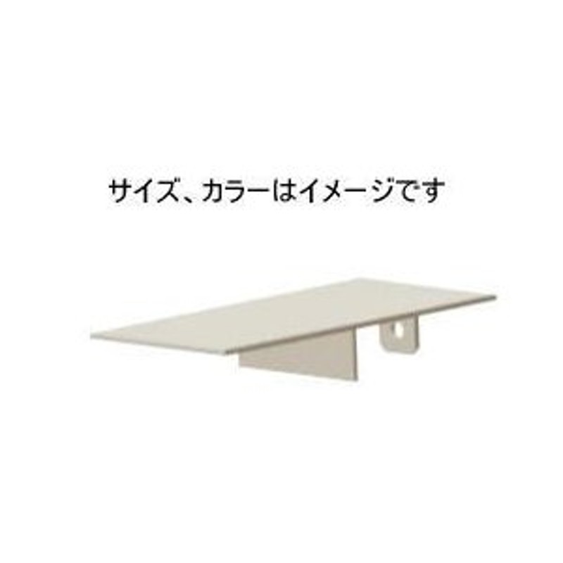 豪華ラッピング無料 タカショー アルミ部材 30×60角用キャップ ラスティーコッパー ビス付 30×60角用