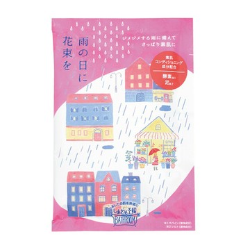 C 幸福預報入浴劑 50g 清新花香  1個