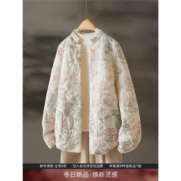 IHIMI輕薄超好看刺繡棉服外套女2025秋季新款國風上衣新中式棉衣