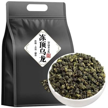 臺灣/免運✨茶葉2026新茶 濃香型茶葉 特香 特濃 耐泡2026特級高山凍頂烏龍新茶濃香型袋裝冷可冷泡正宗凍頂烏龍茶茶