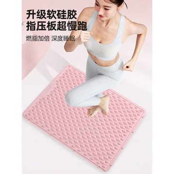 【限時特價】液態軟硅膠指壓板 超慢跑指壓墊 超慢跑 足底指壓板 液態軟硅膠指壓板中醫推薦實心超慢跑磁石足底腳踩按摩經絡穴