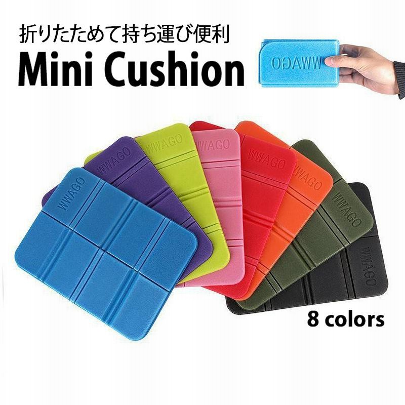折りたたみ式クッションマット 緑 一人用レジャーシート サウナ