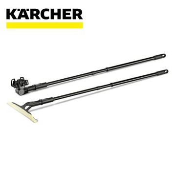 Karcher德國凱馳 洗窗機配件 伸縮延長桿組 2.633-144.0