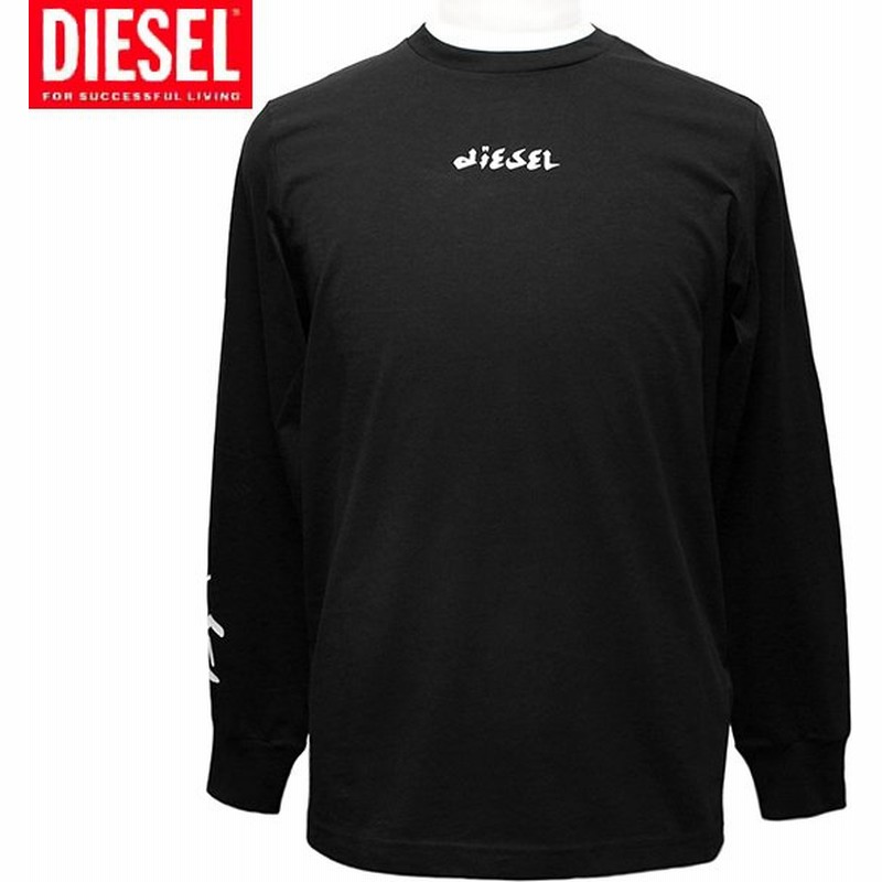 ディーゼル Tシャツ メンズ 長袖 ティーシャツ ロンt ロングカットソー Diesel T Just Ls Slits B53 通販 Lineポイント最大get Lineショッピング