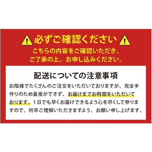 ふるさと納税 福井県 坂井市 リピ率No1！蟹をふんだんに使った贅沢過ぎる「越前がにの究極MEOTOグラタン」（200g × 4人前） [F-5902]