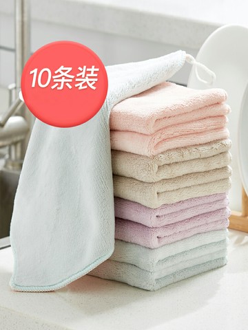 洗碗布家用家務清潔毛巾不易沾油廚房吸水不易掉毛擦桌布擦手抹布