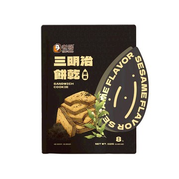 老楊三明治餅乾112g-芝麻
