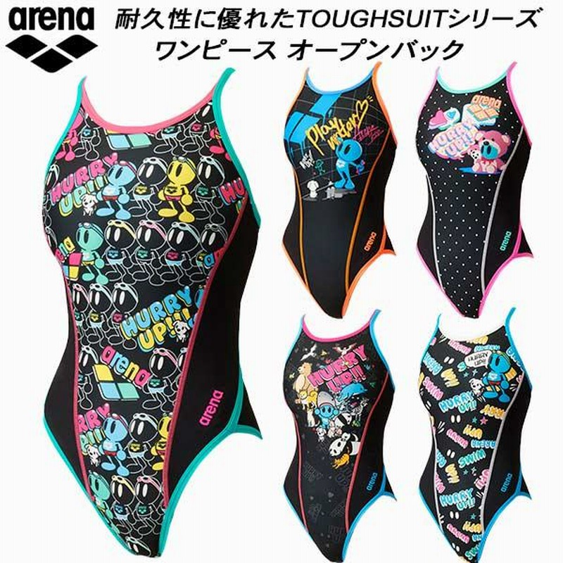 Mサイズ 競泳水着 CHV ハイレグ-