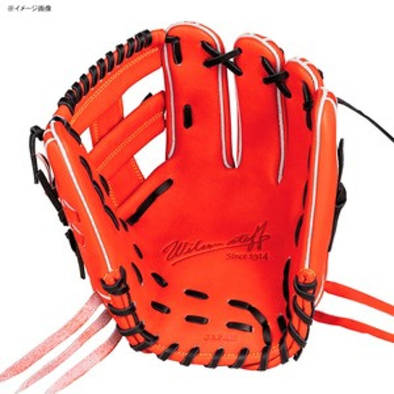 Wilson グローブ・ミット STAFF DUAL 内野手用D5型 硬式野球グローブ