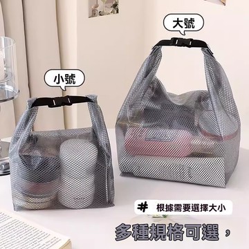 防水化妝品泳衣收納袋ins簡約遊泳包大容量旅行戶外健身幹濕分離 收納包 化妝包 旅行外出收納袋