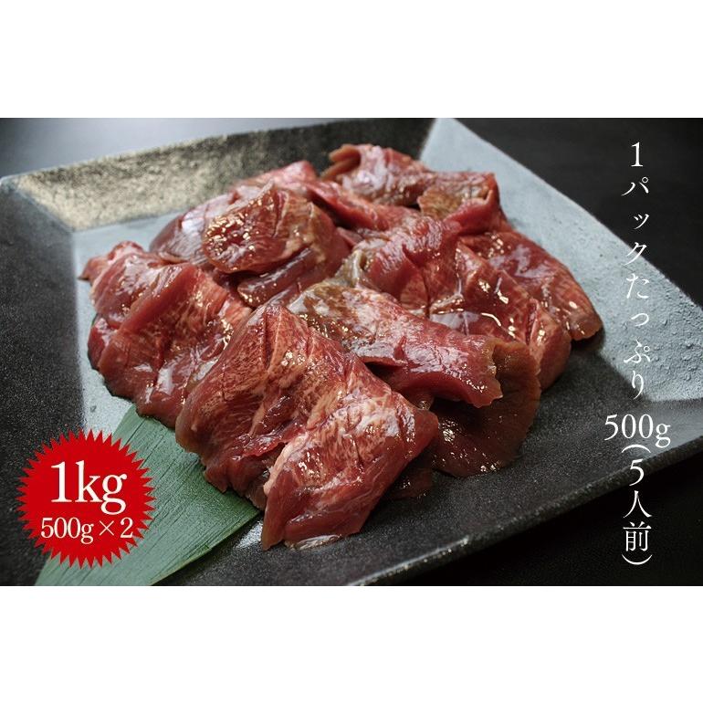 牛タン 厚切り ギフト 焼肉 仙台 名物 牛たん焼き 1kg(500g×2) じっくりと10日間熟成 バーベキュー 送料無料 焼肉 牛肉